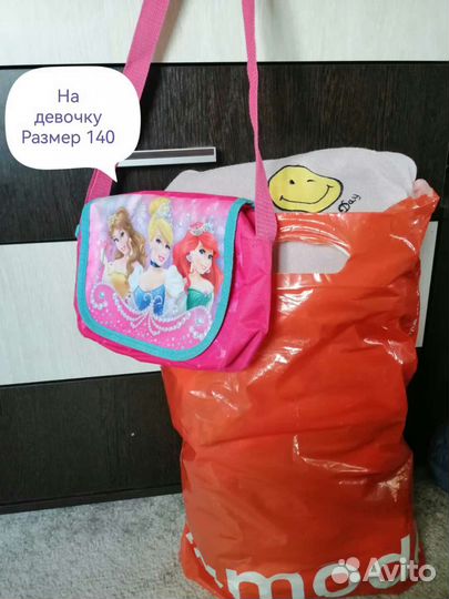 Отдам вещи на девочку