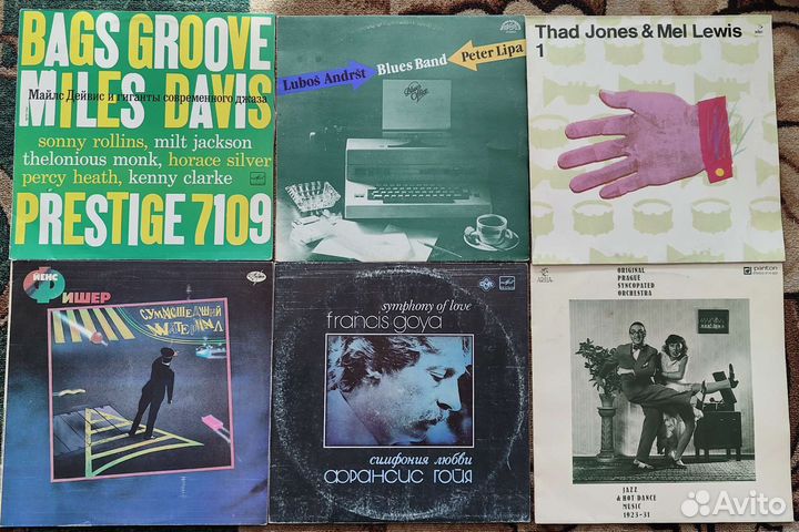 Виниловые пластинки jazz