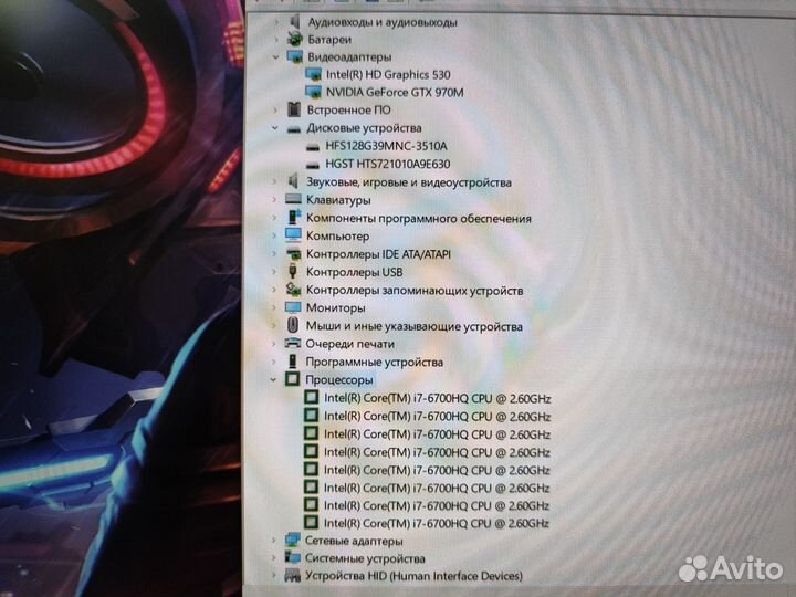 Игровой MSI i7-6Gen GTX970 16 озу SSD