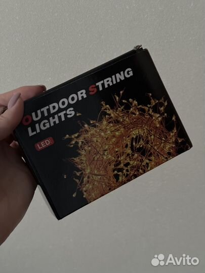 Гирлянда новогодняя светодиодная 