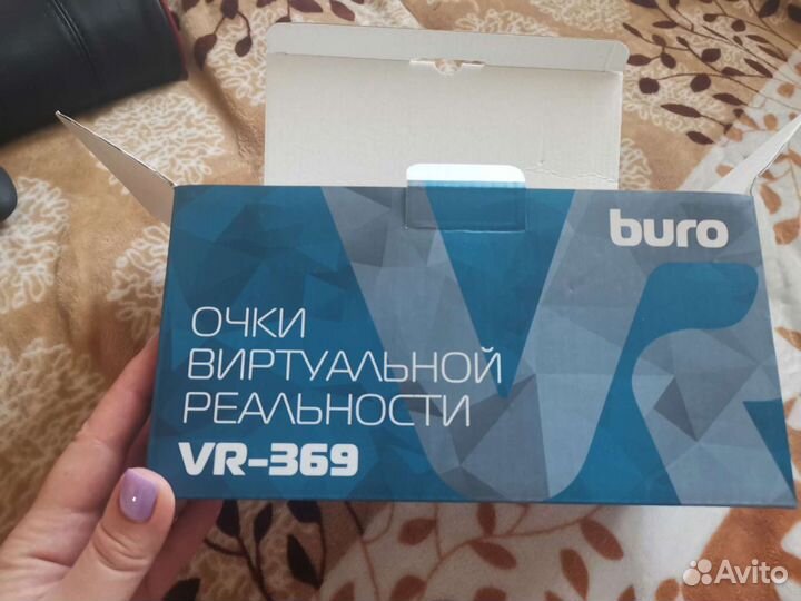 Очки виртуальной реальности Buro VR-369, черный