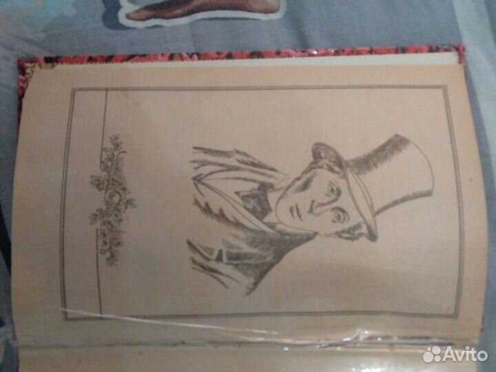 Продаю книги