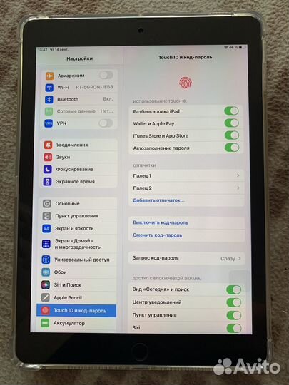 iPad pro 9.7 2016