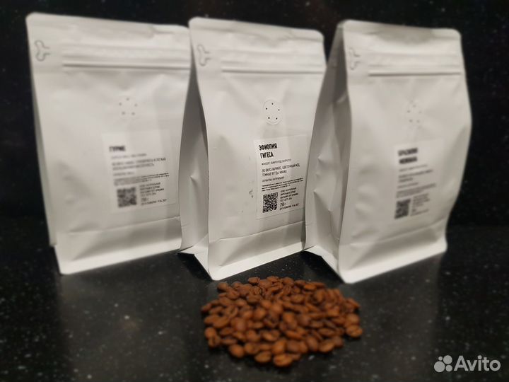 Лучший Кофе в Зернах с доставкой