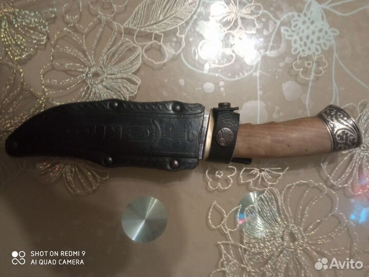 Нож туристический :Скиф: