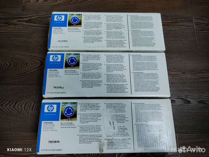 Картридж HP c9700a оригинальный