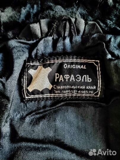 Женская одежда