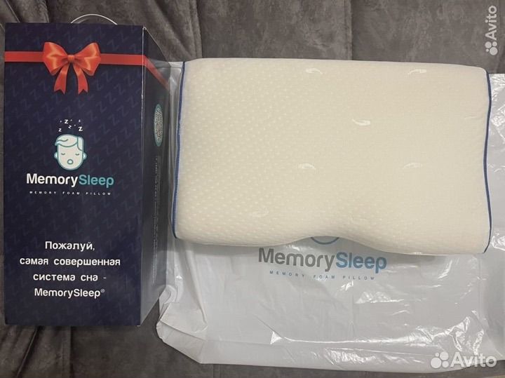 Подушка ортопедическая с эффектом памяти
