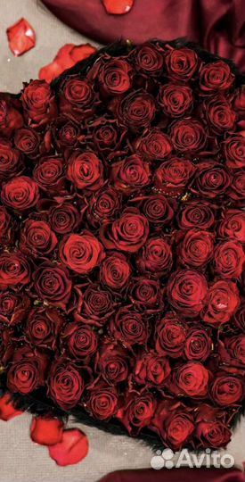 Доставка букетов