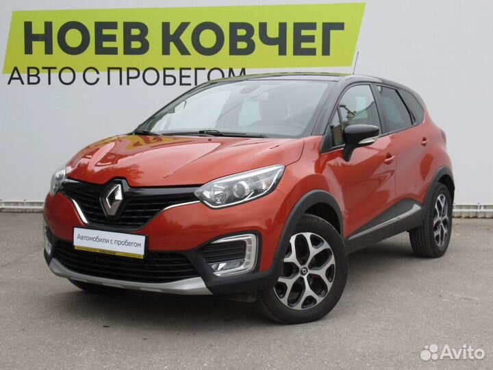 Renault Kaptur, 2017