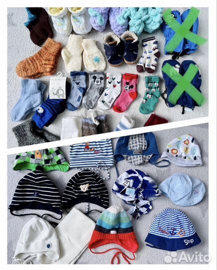 Аксессуары для малыша 0-2 года