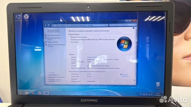 Ноутбук HP Presario CQ61 Гарантия объявление продам