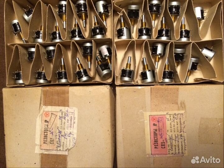 Потенциометры для Ригонды Урал Фестиваль Юпитер