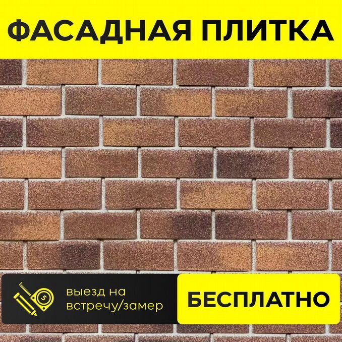 Suv ostida skuba jihozlari bilan jinsiy aloqa