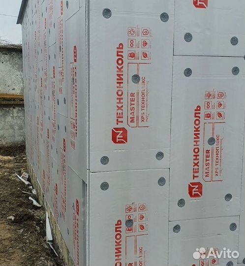 Утеплитель техноплекс