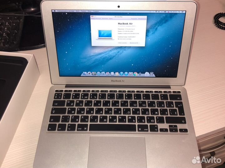 Apple MacBook Air