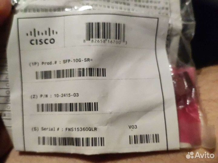 Cisco SFP 10g sr