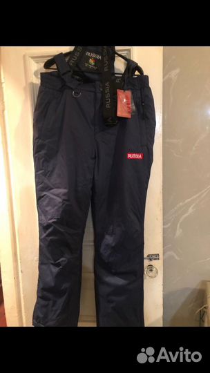 Брюки горнолыжные Боско