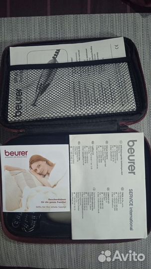 Набор для маникюра и педикюра