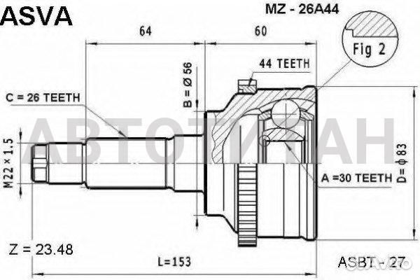 Шрус внешний прав/лев