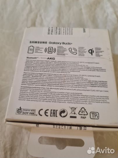 Наушники samsung galaxy buds plus оригинал