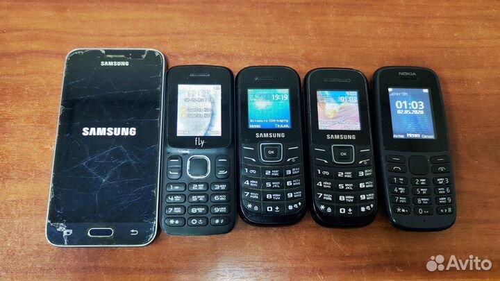 Samsung GT-E1200