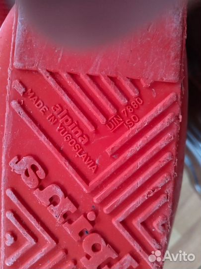 Горнолыжные ботинки альпина