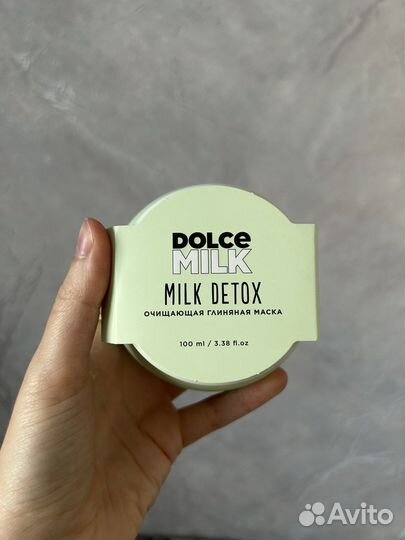 Dolce milk товары