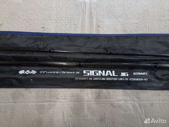 Спиннинг BAT signal JIG 822MMF2