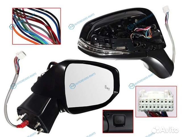 87910-42F30 Зеркало toyota RAV4 19- RH