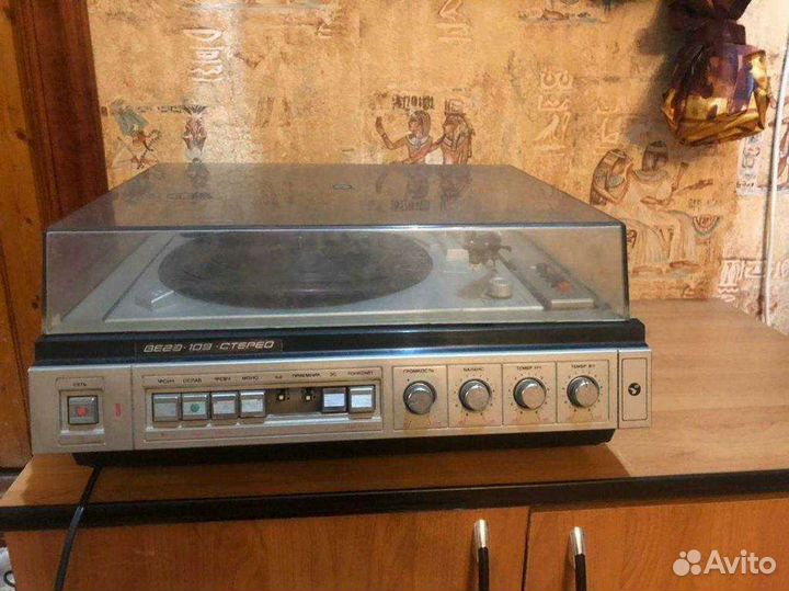 Проигрыватель винила Вега 109 стерео