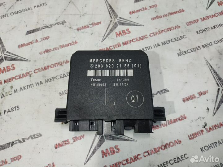 Блок двери w203 Mercedes задний левый