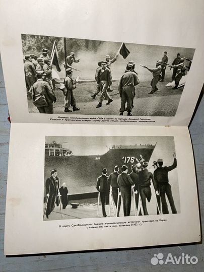 Книга Соединенные Штаты Америки Н. Васильев