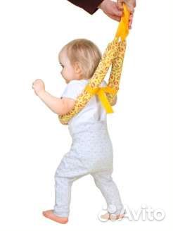 Вожжи для ребенка, ходунки
