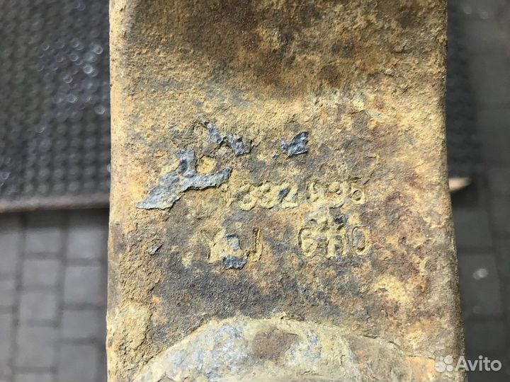 Стабилизатор передний