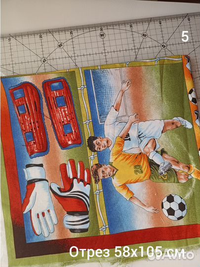 Ткани для пэчворка детские