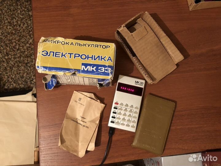 Калькулятор СССР