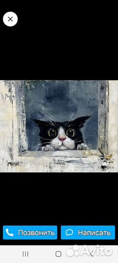 Картины услуги художника