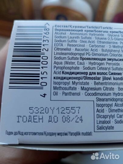 Краска для волос