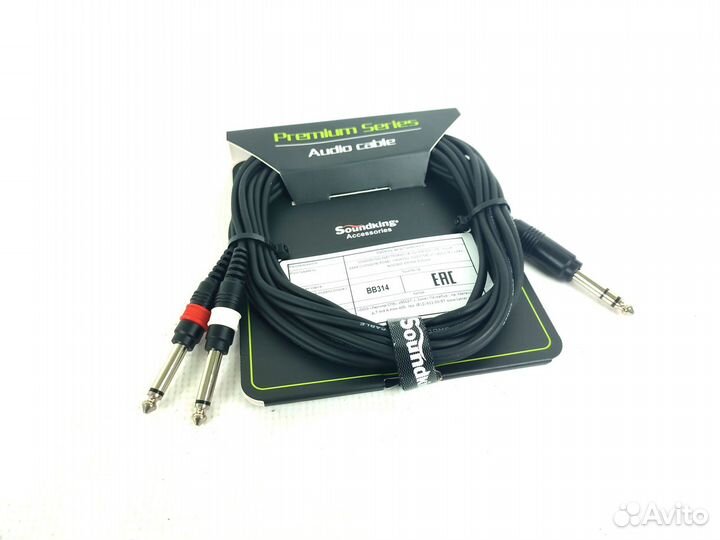 Кабель акустический, 6,35мм, стерео - 2х6,35мм