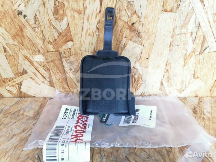 Заглушка бампера Renault Fluence