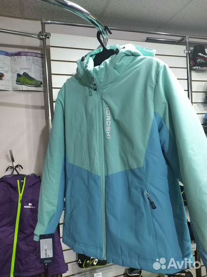 Спортивная зимняя куртка NordSki Montana женская