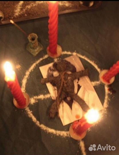 Гадание приворот снятия порчи обучения