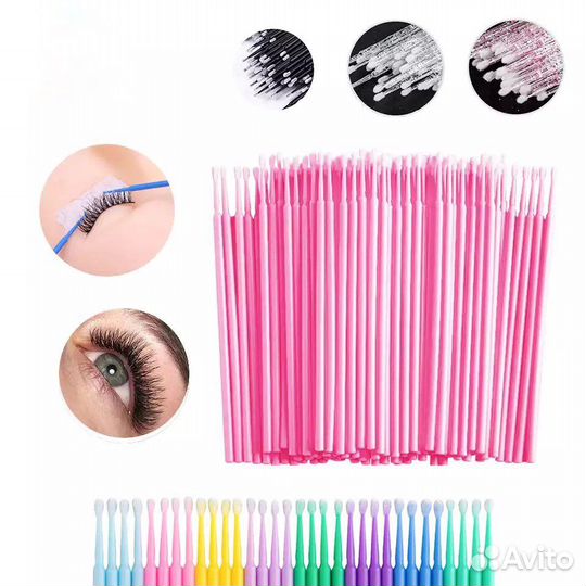 Микробраши