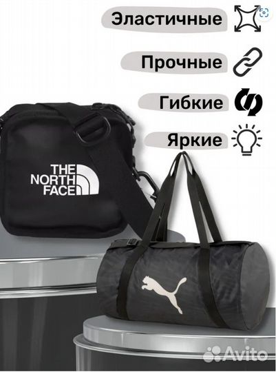 Термонаклейки на одежду