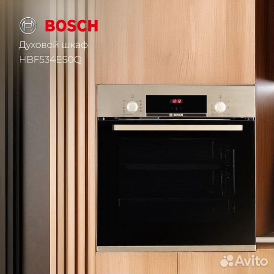 Духовой шкаф Bosch HBF534ES0Q Serie 4