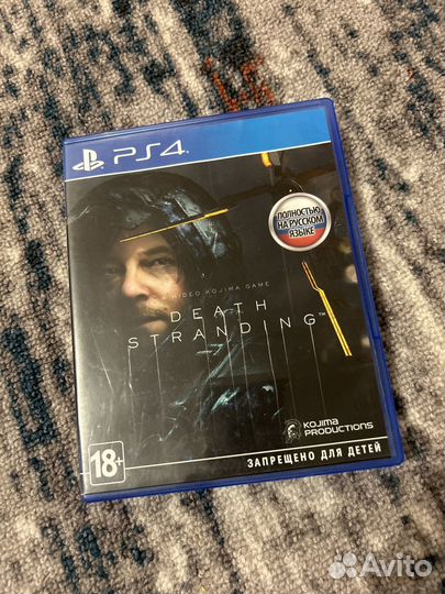 Игры для приставок ps4 диск