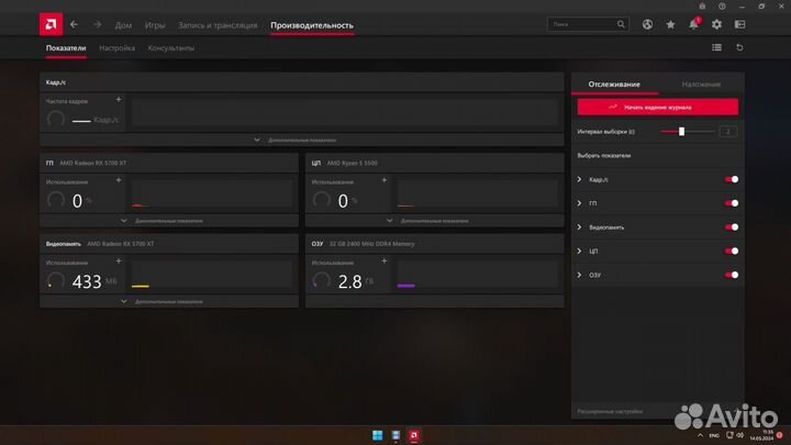 Видеокарта radeon rx5700xt