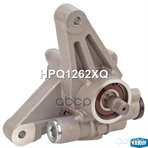 Насос гур HPQ1262XQ Krauf