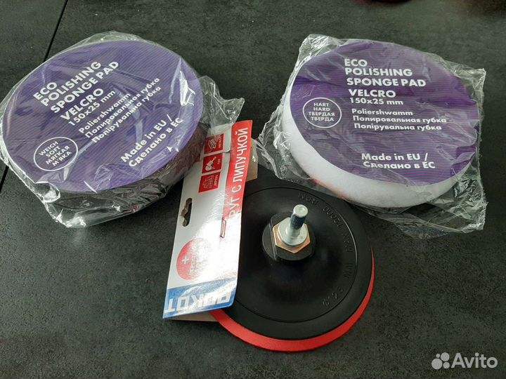 Шлифкруг, полировальные губки